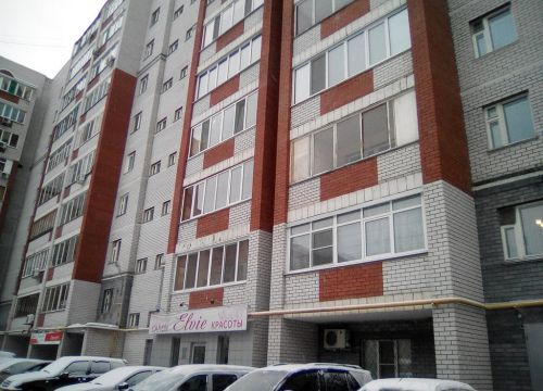 +79053163268 звонок из Кабинет косметолога