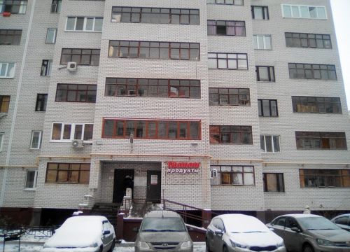 +79053163268 звонок из Кабинет косметолога