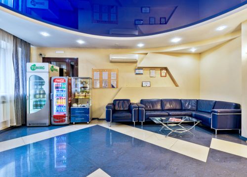 +79053163303 звонок из Берисон Худякова