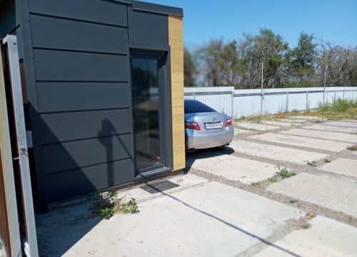 +79053330808 звонок из Прокат автомобилей CarVOG