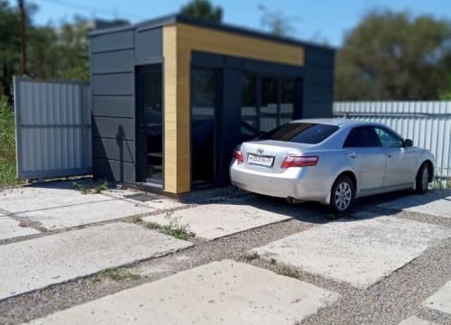 +79053330808 звонок из Прокат автомобилей CarVOG