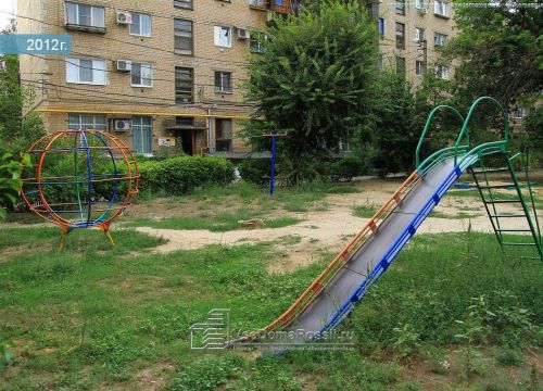 +79053332101 звонок из Апартаменты Делюкс