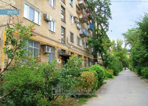 +79053332101 звонок из Апартаменты Делюкс