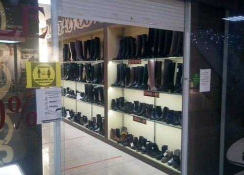 +79053342617 звонок из Grande