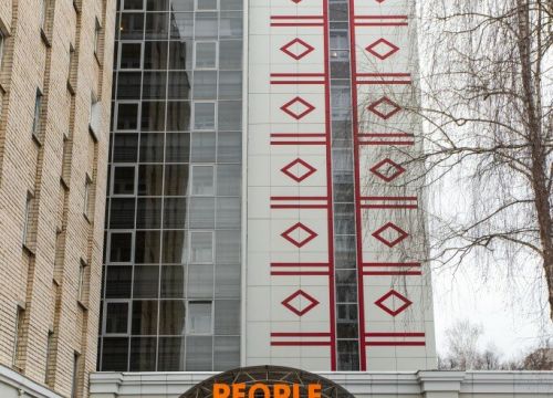 +79053400030 звонок из People