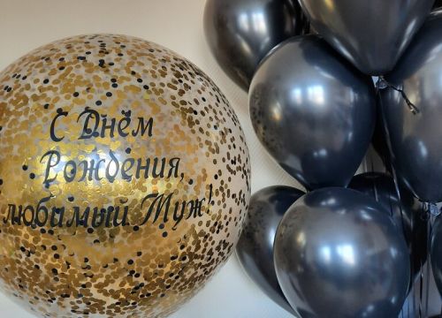 +79053481565 звонок из АероДекор73