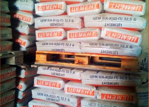 +79053483414 звонок из Марш Цемент