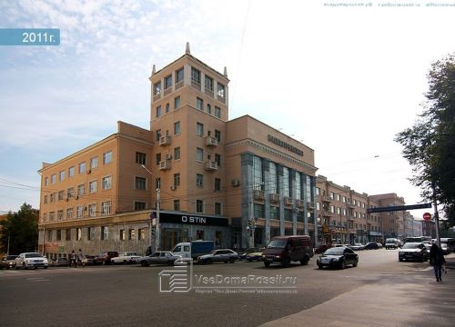 +79053510041 звонок из СКС ломбард
