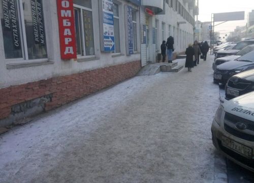 +79053510181 звонок из СКС ломбард
