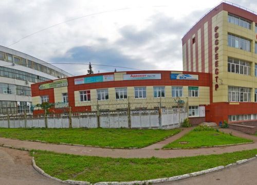 +79053510233 звонок из СтройКомСнаб