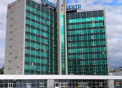 +79053510969 звонок из Центр современного образования