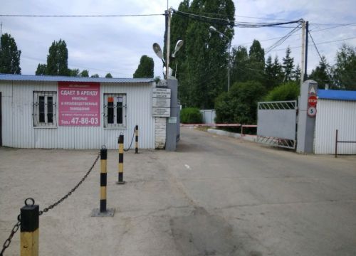 +79053822722 звонок из Шиномонтаж на Буровой