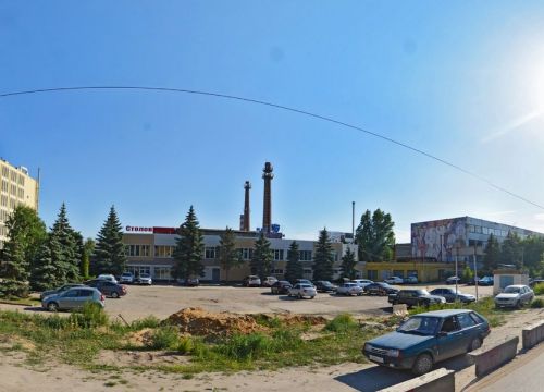 +79053901160 звонок из Гидробур