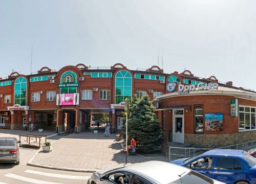 +79054022209 звонок из Отпуск на Кубани