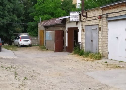 +79054121192 звонок из Avtocovers26