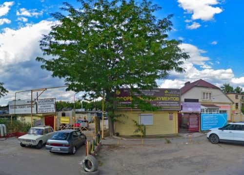 +79054121192 звонок из Avtocovers26