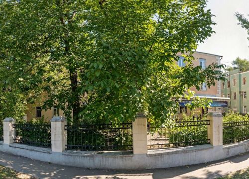 +79054143030 звонок из Бухгалтер-финансист