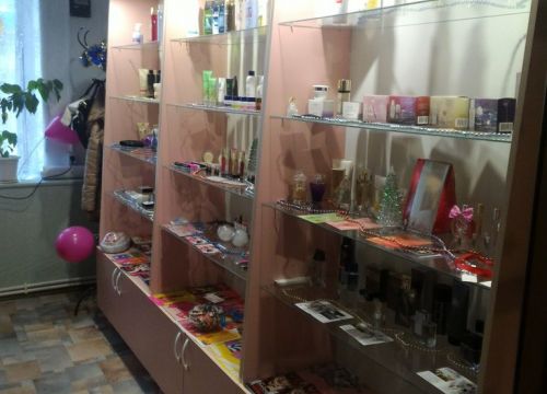 +79054214870 звонок из Косметическая компания Avon