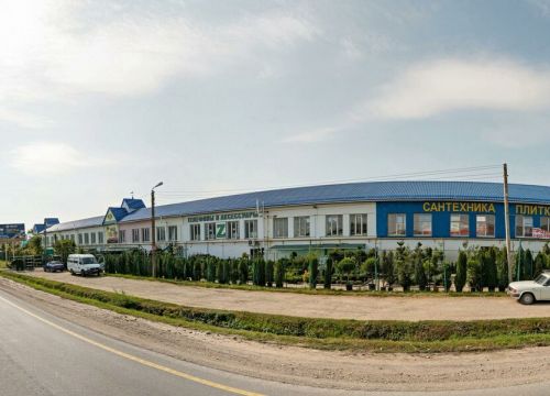 +79054400025 звонок из Ютэс