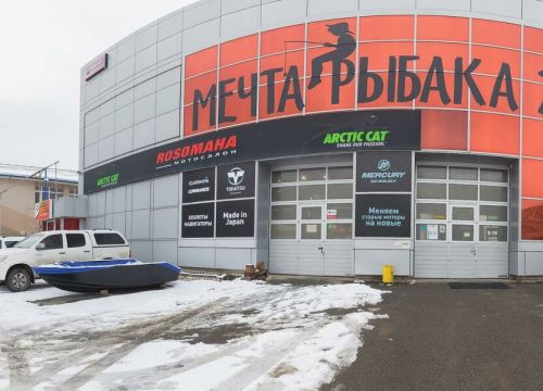 +79054442553 звонок из Типография Spystav