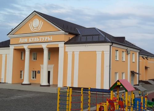+79054612613 звонок из Дом культуры
