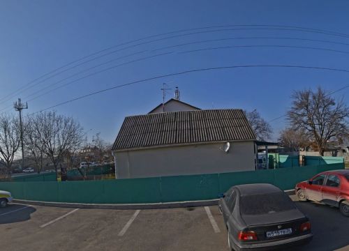 +79054663399 звонок из Shosfur