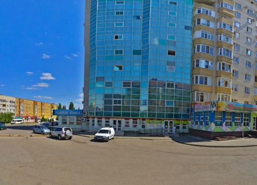 +79054680639 звонок из Цифра