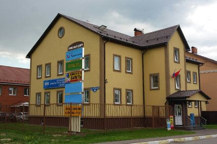 +79055000495 звонок из Ломбард Гелюта