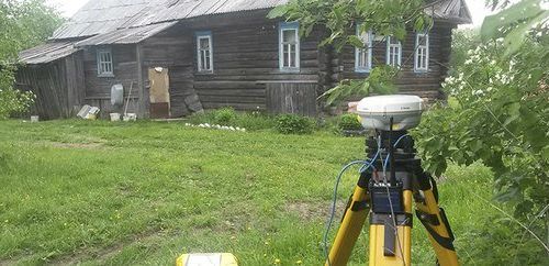 +79055020253 звонок из Деметра