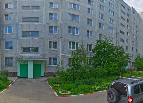 +79055021494 звонок из Аляска