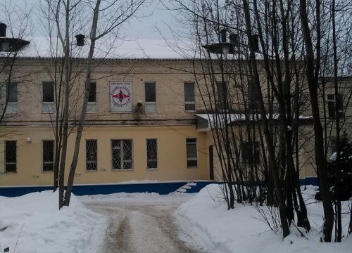 +79055030885 звонок из Подольская центральная школа Кёкусинкай карате