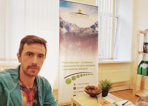 +79055050601 звонок из Центр саморазвития Равновесие