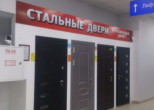 +79055060024 звонок из Ривьера+
