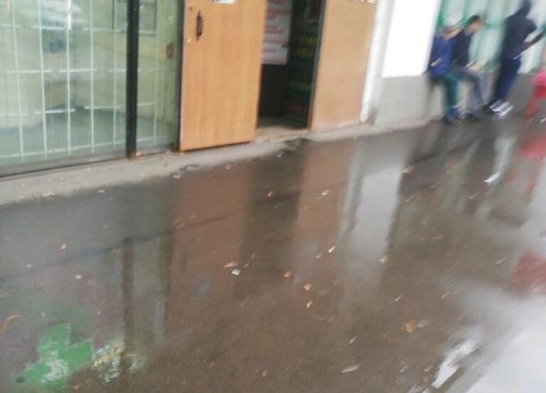 +79055070070 звонок из Дом быта