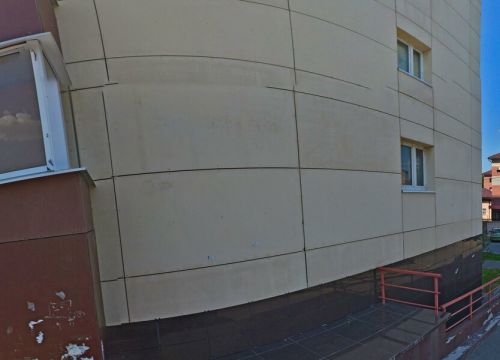 +79055080970 звонок из Образовательный центр Сова