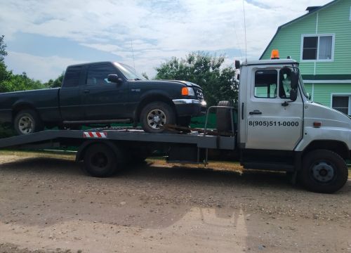 +79055110000 звонок из Эвакуатор