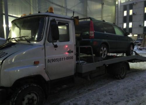 +79055110000 звонок из Эвакуатор