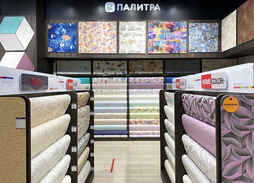 +79055160009 звонок из Палитра ваших стен