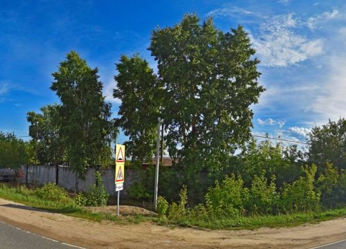 +79055160612 звонок из Доска и брус