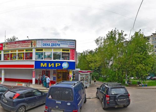 +79055210081 звонок из МА Шери