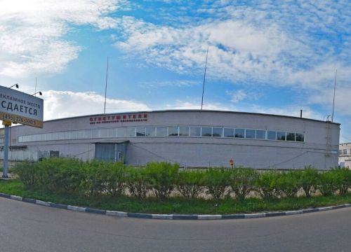 +79055210208 звонок из Пионер