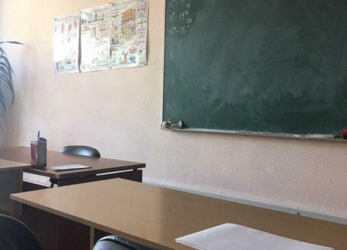 +79055231876 звонок из Перспектива +