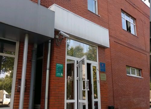 +79055231876 звонок из Перспектива +