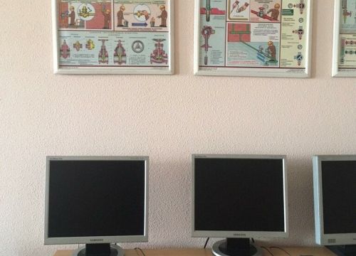 +79055231876 звонок из Перспектива +