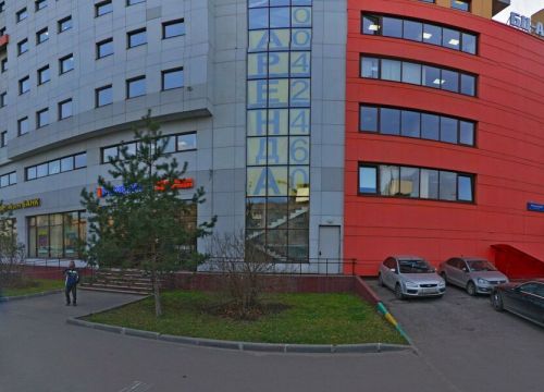 +79055260000 звонок из Стройгеосфера