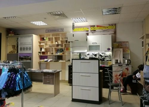 +79055270602 звонок из Нестандартная мебель