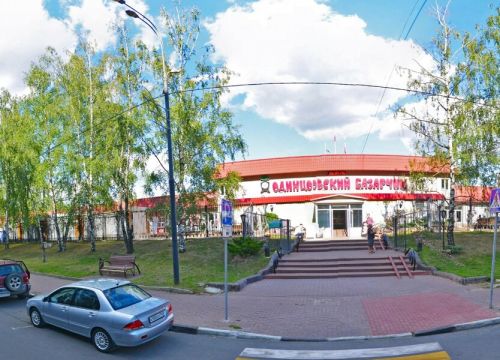 +79055270602 звонок из Нестандартная мебель