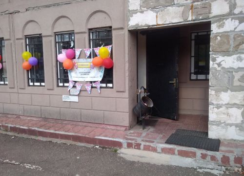 +79055291117 звонок из Созвездие