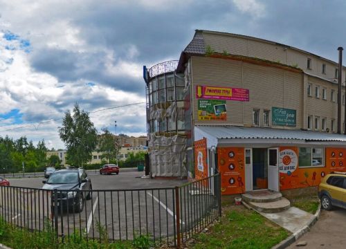 +79055291117 звонок из Созвездие