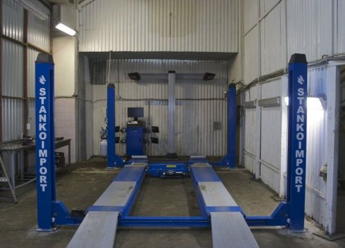 +79055312100 звонок из Мм-Авто